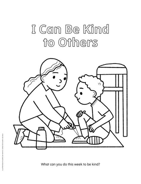 I Can Be Kind to Others