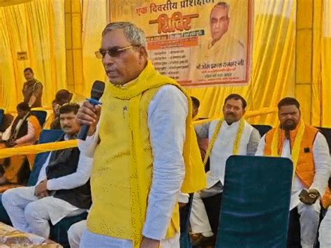 Om Prakash Rajbhar Distributes Yellow Sticks & Uniforms in Azamgarh