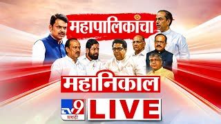 YouTube Live：@YogaLifestyle | 海外ライブNavi