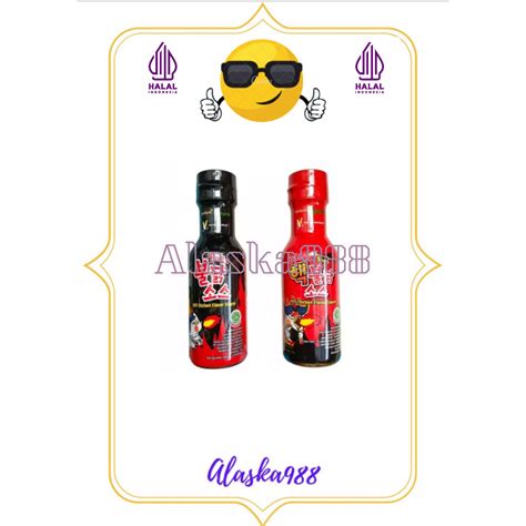Jual Saus Samyang Hot Buldak / Sauce Korea Halal / Sauce Pedas | Shopee ...