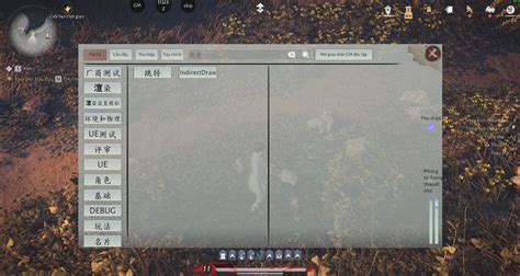 [Coding] Where Winds Meet | Lua Script/s - Page 34