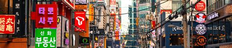 Flights from Amritsar to Seoul | Scoot