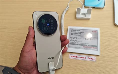 Vivo X300 Ultra, X300 FE to launch in India on May 6