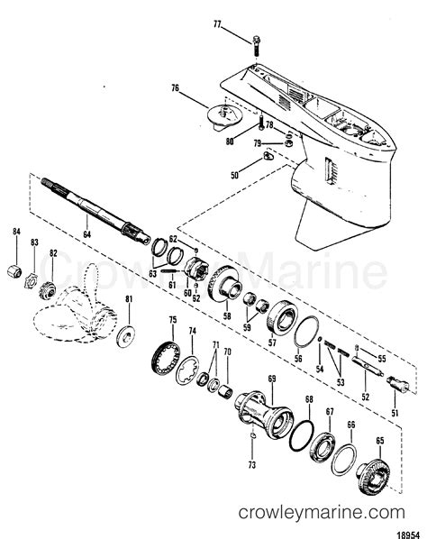 GEAR HOUSING(PROPSHAFT) 2:1 RATIO-14 TEETH PINION GEAR - 1986 Outboard ...