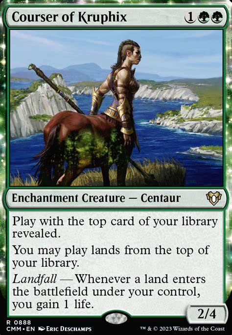 鐵木耳組合 (Standard MTG Deck)