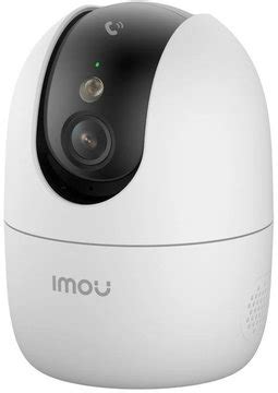 Imou Ranger 2 Pro 5Mpx - IP kamera | Alza.hu