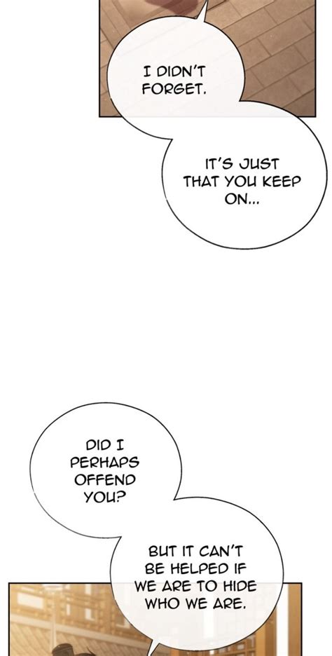 Токсин — Teletype