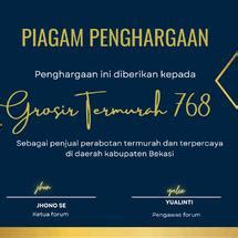 Jual Terlaris!! Paket As Pematik Kompor Rinnai Dan Knop Rinnai Gas TL ...