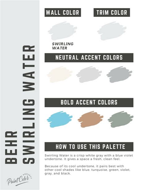 Behr Swirling Water Paint Color Palette - The Paint Color Project
