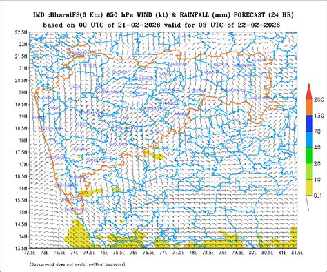 Igatpuri, Nashik Weather Today - 10 Day Forecast