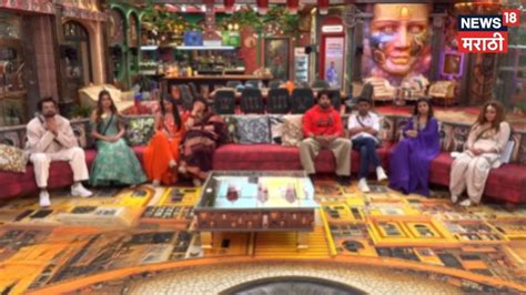 Bigg Boss Marathi 6 : बेशिस्त! घराची अवस्था पाहून भडकले 'बिग बॉस ...