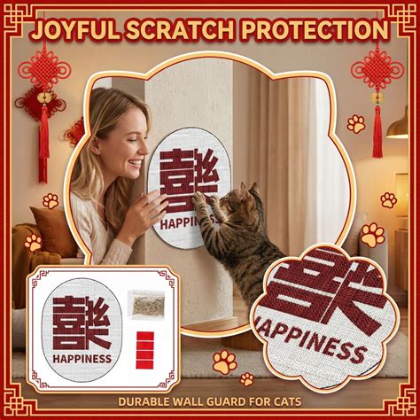 Cat Couch Protector, Cat Scratching Pad, 15X23 in, Cat Couch Scratcher ...