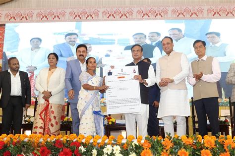 Assam CM Distributes PMAY-G Sanction Letters to 3.25 Lakh Families ...