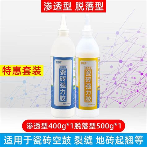 Glue For Tile Floors