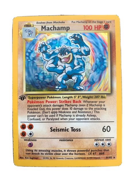 Machamp 8/102 Deck Exclusives for sale | eBay