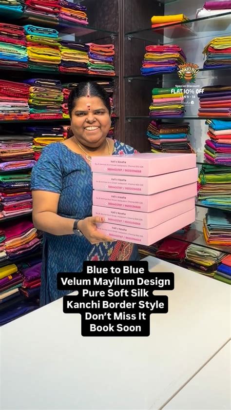 Blue to Blue | Velum & Mayilum Design | Pure Soft Silk | Kanchi Bor ...