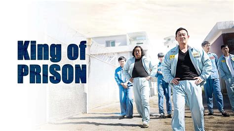 King of Prison (Korean) 2020 Full Movie Online - Watch HD Movies on ...