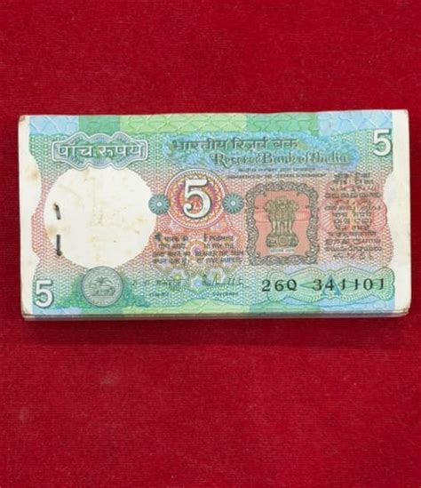 Rs 5 old Tractor Packet Serial 341101 singed by R N malhotra ...