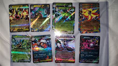 Japanese Pokemon Cards - Various EX/GX, Hobbies & Toys, Toys & Games on Carousell