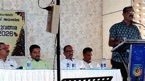 പൂർവ വിദ്യാർത്ഥികളുടെ പുതുവത്സരാഘോഷം - LOCAL - KOLLAM | Kerala Kaumudi ...