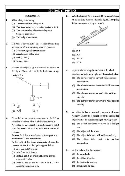 1 NEET Practice Test 12 APRIL