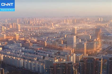 What Is An Electric Fuse And How Does It Work? | CHINT Mexico