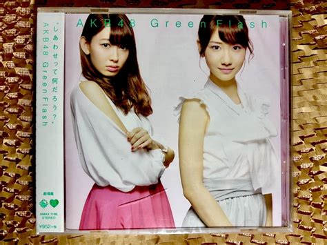 AKB48 CD Only Single Theather Edition (Japanese CD) New Sealed In Every ...