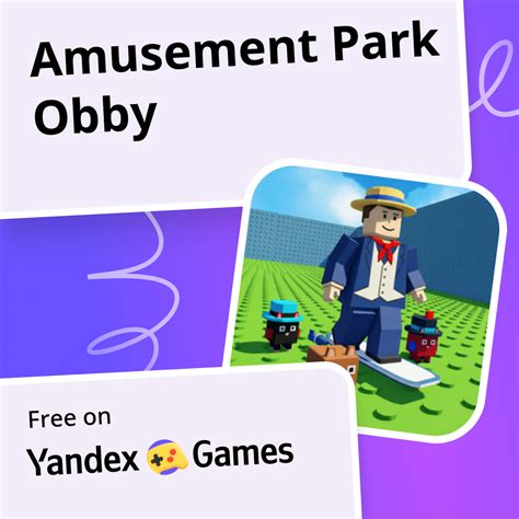 Amusement Park Obby - play online for free on Yandex Games