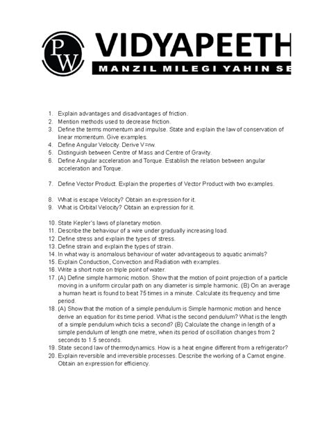 Physics Concepts and Applications: Friction, Momentum, and Motion ...