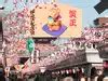 chinese monkey: Latest News & Videos, Photos about chinese monkey | The ...