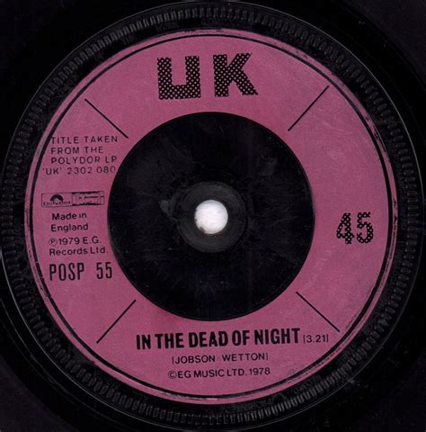 Uk (Prog/Rock Group) - Nothing To Lose - 7 Inch – Vinyl Tap