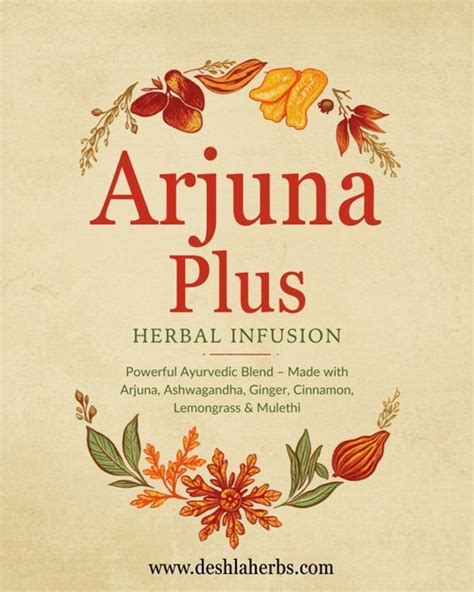 Arjuna Bark – Deshla Herbs