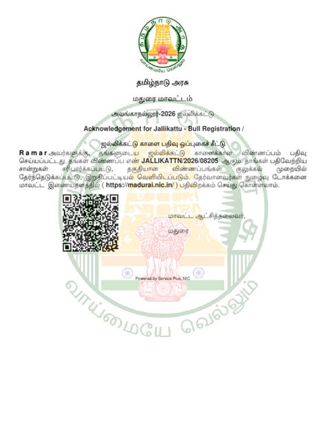 Acknowledgement for Registration (6) | PDF