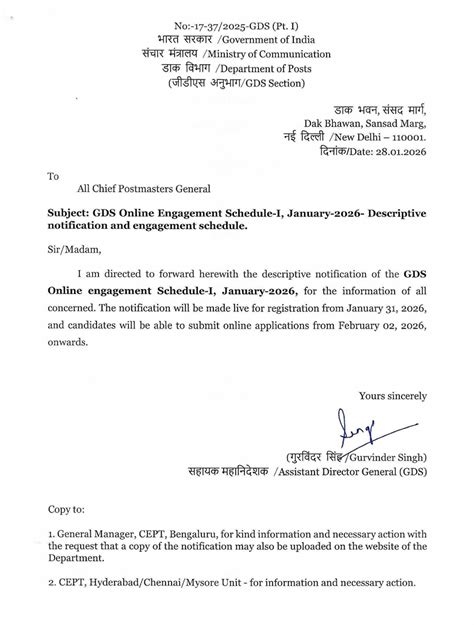 GDS Online Engagement Schedule-I, January-2026- Descriptive ...