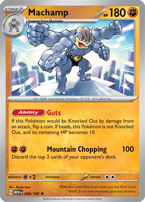 Machamp (151 68/165) Price | MyDex TCG