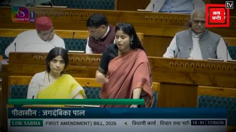 womens reservation bill :महिला आरक्षण बिल को लेकर Priya saroj क्यों ...
