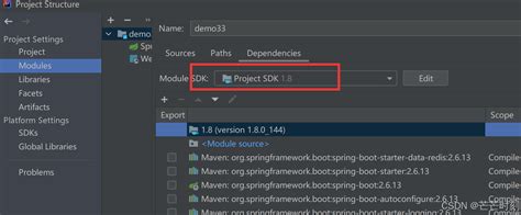Spring Initializr创建springboot项目，提示java 错误 无效的源发行版：16-CSDN博客