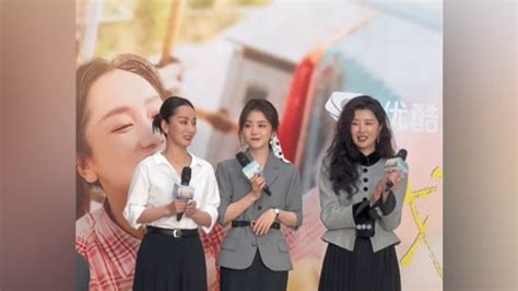 谭松韵扫楼清唱粤语歌 (2026) Full Vietsub – iQIYI | iQ.com