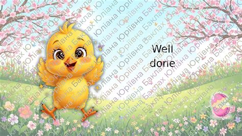 Інтерактивна гра: Irregular Verbs (Past Simple) | Інтерактивні матеріали. Англійська мова