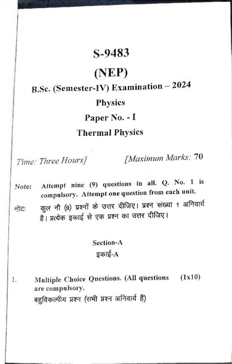 Physics B.Sc. Exam 2024: Thermodynamics Paper No. 1 - Studocu