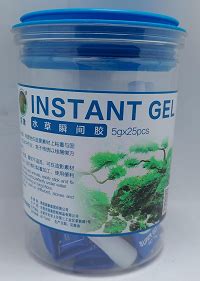 ISTA Glue / Moss Glue - Blue | Aquarium Aquascaping – Splashy Fin Aquarium