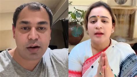 Mulayam Family Divorce: Prateek Yadav to divorce Aparna Yadav