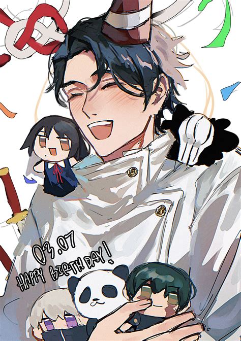 Jujutsu Kaisen Fans Celebrate Yuta Okkotsu's Birthday wit...