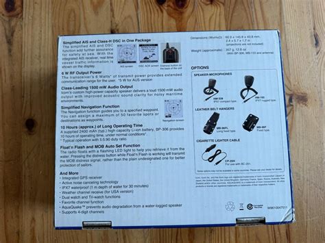 ICOM IC-M94DE – Premium Hand-Marinefunkgerät mit AIS & DSC Japan in ...