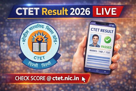 CTET Result 2026 LIVE Updates Result Anytime Soon Check Scorecard Login ...