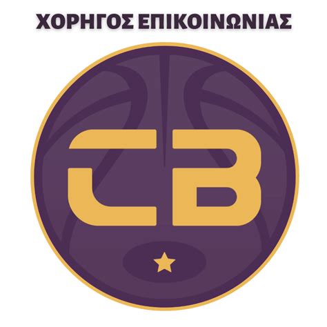 Lawyers defeat Old Timers and advance to the Bronze Final – Winter ...