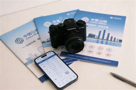 How to Get a China Phone Number as a Foreigner 2026 | Trip.com