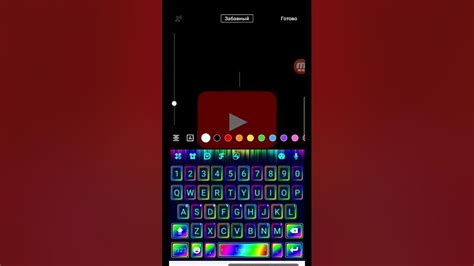 YouTube logo tutorial #р_е_к_о_м_е_д_а_ц_и_и - YouTube