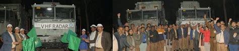 Indigenous VHF Radar, Jointly Developed By LRDE & BEL, Officially ...