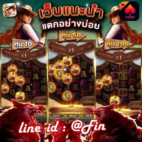 fish and game license free - live jackpot now